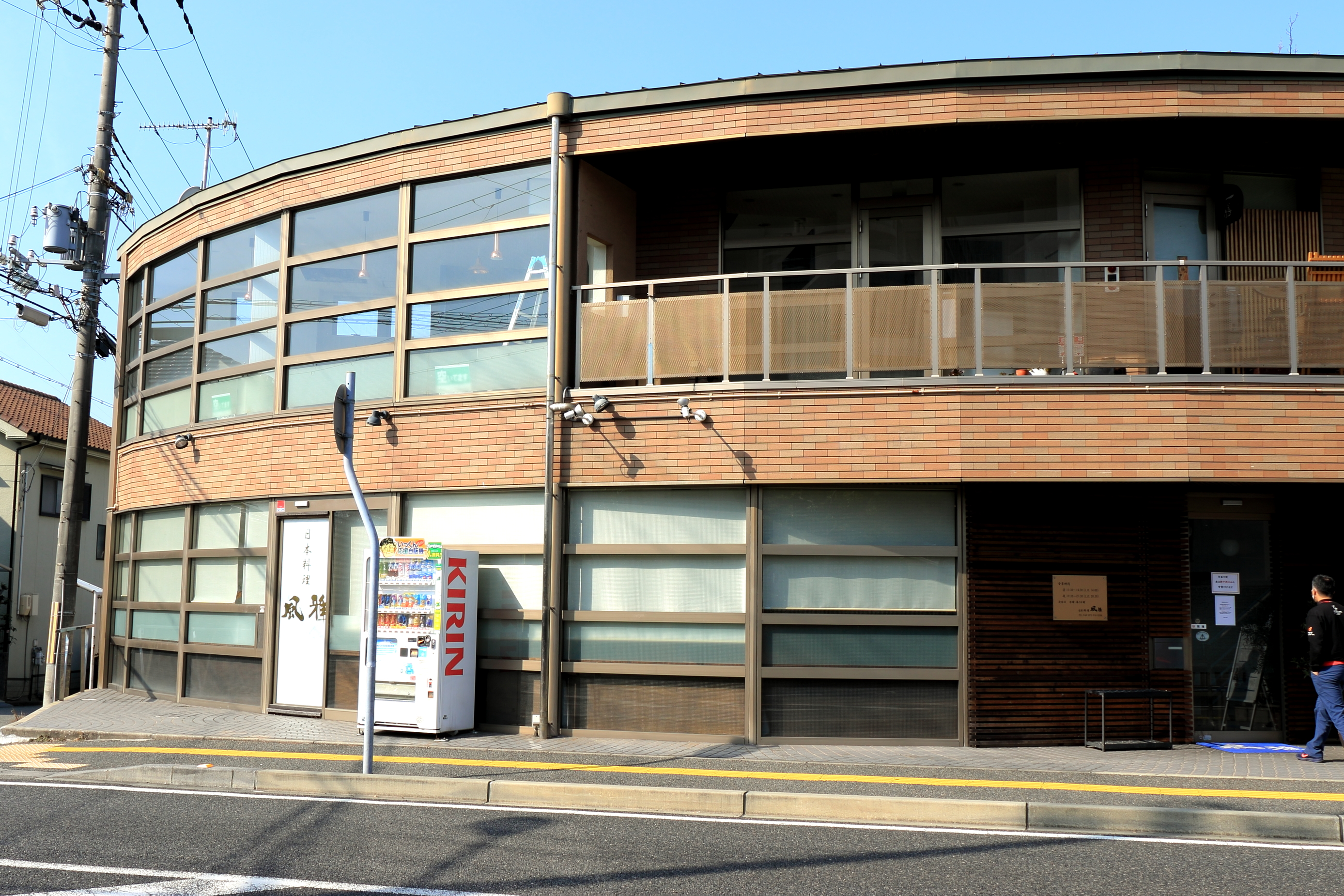 明石市民病院前 浅田ビルの写真